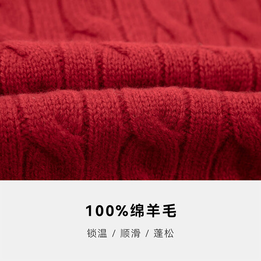 Hush Puppies Delicate and Warm Women's 2025 Autumn and Winter New Versatile Basic Wool Cable Cardigan Sweater Retro Red M