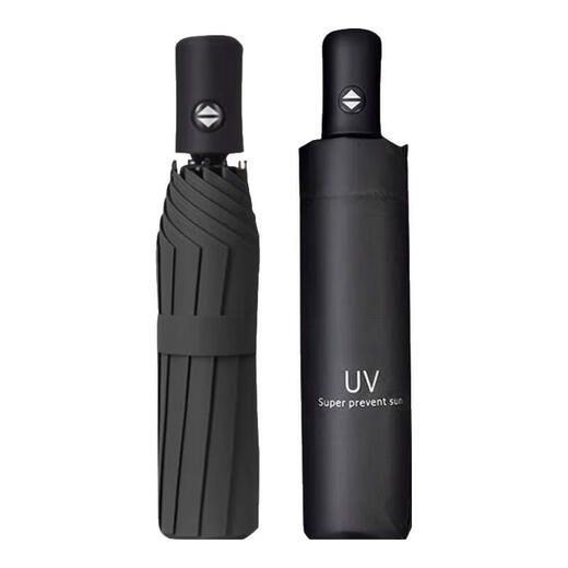 8-Bone Manual UV Folding Vinyl Sun Protection UV Umbrella Purple Shade Sun and Rain Umbrella Automatic 8-Bone Black UV