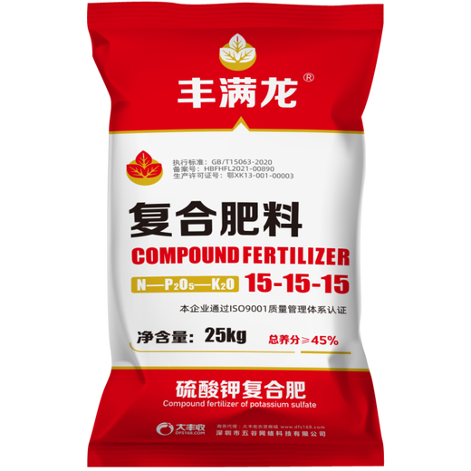 Manmanlong Compound Fertilizer 15-15-15 High Concentration Potassium Sulfate Nitrogen Phosphorus Potassium Balanced Fertilizer for Fruit Trees, Vegetables and Flowers Universal Balanced Compound Fertilizer 50Jin Jin is equal to 0.5kg *1 bag (medium bag Specifications)