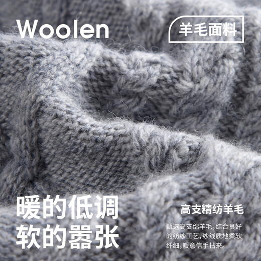 NVG YOUNG Italian dinghy spring and autumn cable wool sweater men's casual lapel pullover sweater bottoming shirt