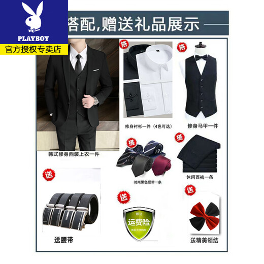 Playboy Men's Suit Suit Casual Business Professional Formal Wear Korean Style Groom Wedding Suit Jacket Slim Groomsman Dress Two-button Black Suit + Vest + Pants + Shirt Free 2XL (135~150Jin Jin is equal to 0.5kg)