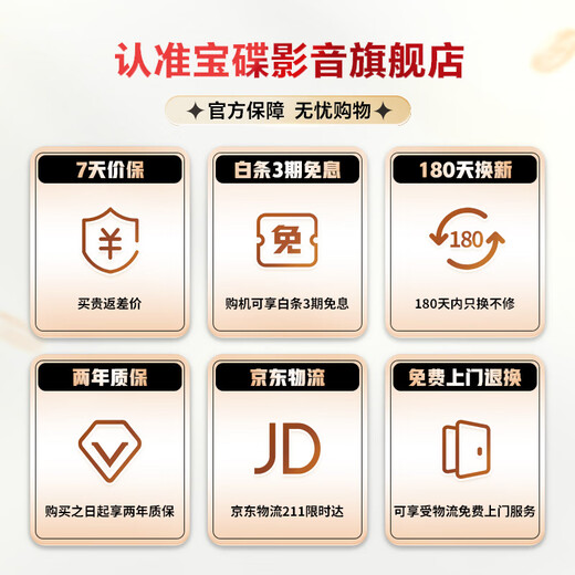 Debut Evo II birthday gift vinyl record player Pro-Ject Austrian original imported household fever-grade professional vinyl record player gramophone frosted wine red