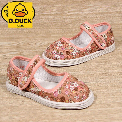 G.duck old Beijing children's cloth shoes girls pink breathable sweat-absorbent handmade thousand-layer cloth shoes baby shoes thousand-layer cloth bottom 14 inner length 14 cm, according to the inner length
