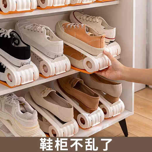 Yusenyi space-saving compartment storage artifact shoe box holder shoe cabinet partition box shoe folding double-layer shoe shoe rack layered shoes orange 12-pack orange 12-pack