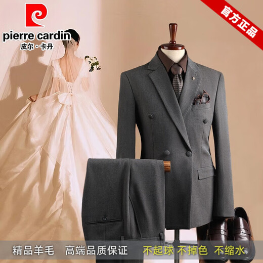 Pierre Cardin light luxury haute couture suit for men, high-end double-breasted 100 wool suit, three-piece groom's wedding dress, black, two-piece suit, M 48, default size 29 trousers