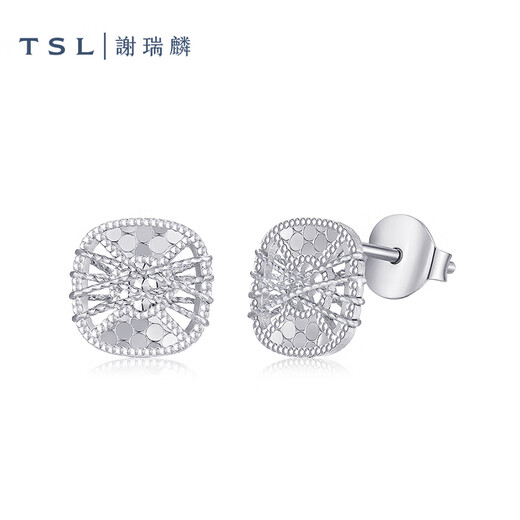 Xie Ruilin (TSL) platinum earrings square simple Pt platinum earrings women's earrings BF443 pair (about 2.0g)