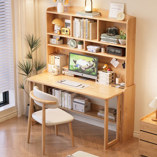 Huixun solid wood folding desk bookshelf integrated desk student computer desk home study table small apartment retractable abbreviation desk walnut color #folding desk + bookshelf 80cm*60cm*75cm total height 175cm