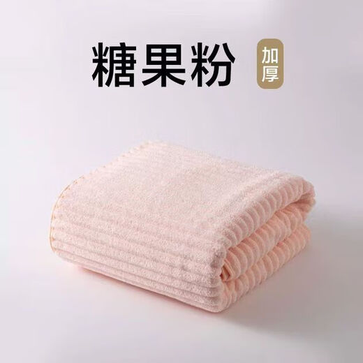 Kitchen and bathroom coral velvet towels are soft, water-absorbent and lint-free. Coral velvet is better than pure cotton. Adult facial towels for household use. Random color towels 30*60 2 pieces