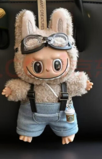 Charming Time and Space Bubu Vinyl Plush Bag Pendant Cute Girl Couple Children's Birthday Gift Presbyopia Overalls Baby + Clothes + Accessories