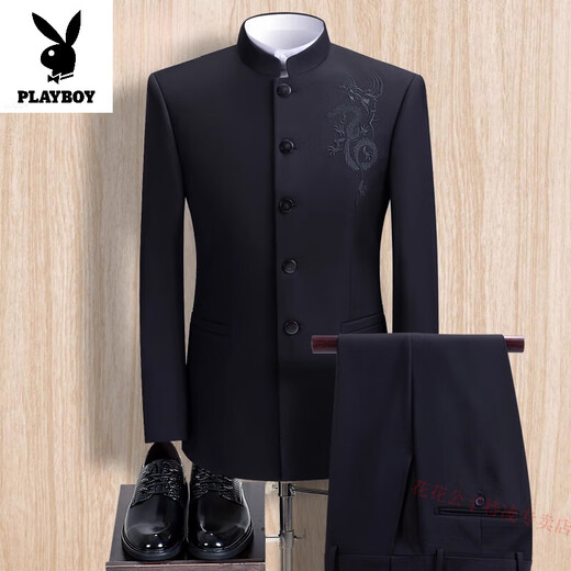 Playboy Chinese tunic suit for young men, embroidered dragon, Chinese stand collar, slim suit, Chinese style groom suit, Chinese style wedding banquet, black dragon top + pants + shirt 180B