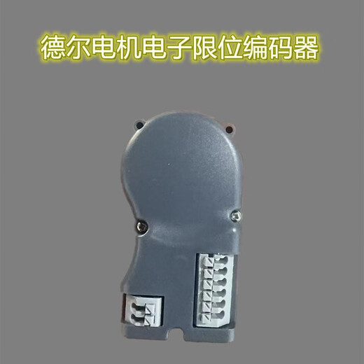 Del Industrial Lift Door Motor Encoder Pioneer Garage Door Control Box Motor Limit DIP Switch Pioneer DIP Switch