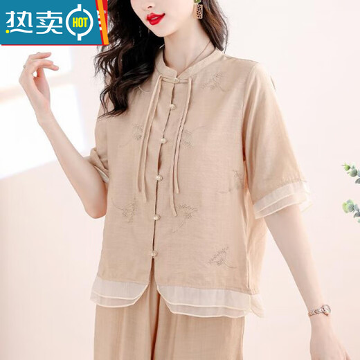 罗蒙（ROMON）棉麻国风套装女夏季2025年新款感新中式洋气减龄阔腿裤两件装 杏色上衣+裤子【套装】 M 【建议90-115斤】