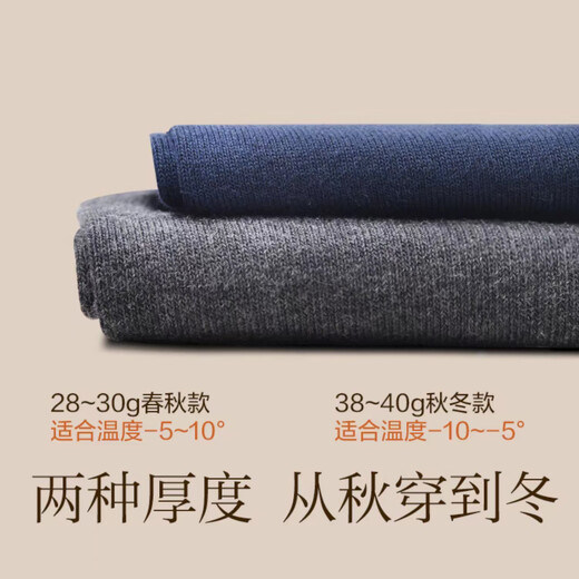 Pierre Cardin Men's Socks 100% Cotton Socks All Seasons Antibacterial and Deodorant Mid-Tube Boneless Autumn and Winter Business Cotton Socks Gift Box