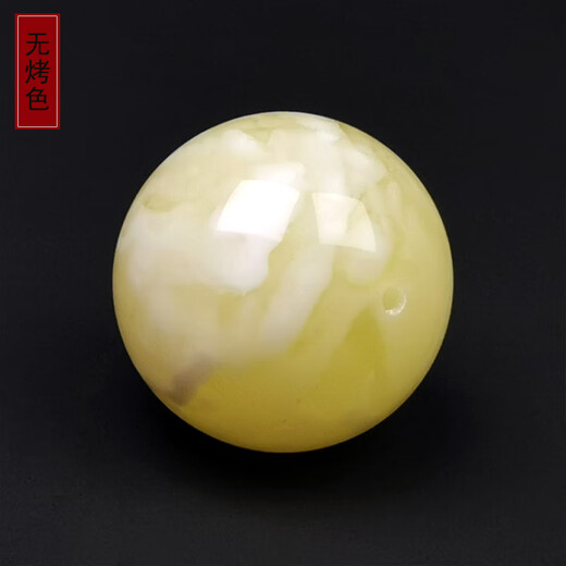 Amber School, one object, one picture, one certificate, beeswax loose beads, round beads, natural amber accessories with beads, white flower beeswax single beads, round beads, 3.45 g, 18.2 mm