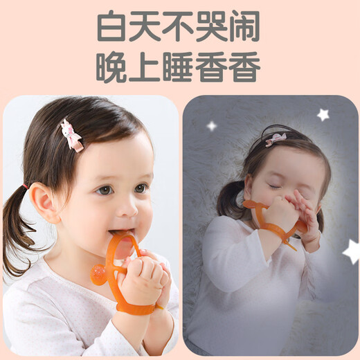 Cofene Baby Bracelet Teeth Fixer Baby Teeth Stick Bite Silicone Comfort Toy Eat Hands One Size - Silver Silicone (2 Pack)