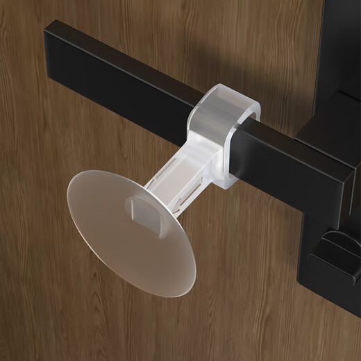 Masfor window handle anti-collision cover transparent 10 pieces punch-free door handle protective cover glass door suction door rear anti-collision pad bathroom blocker