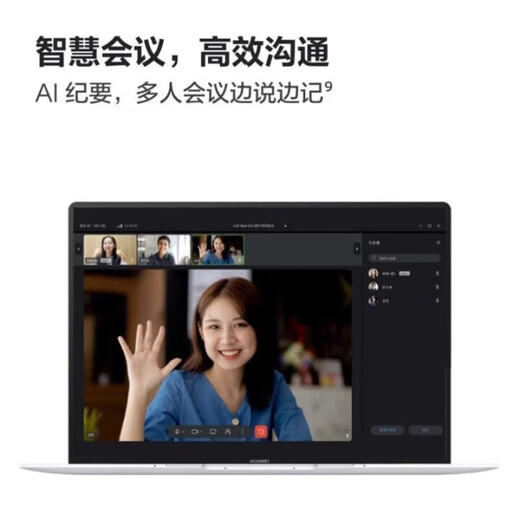 Huawei exhibition machine MatebookXPro thin and light flagship Core Ultra9 Micro Velvet Collection Edition business office computer Ultra7 32G 2T new model