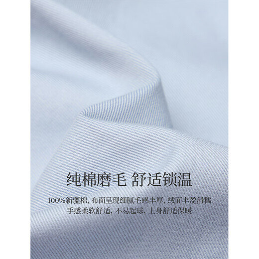 Yinman 2025 autumn and winter new women's clothing | Mirei series cute embroidered brushed cotton shirt long-sleeved shirt off-white M