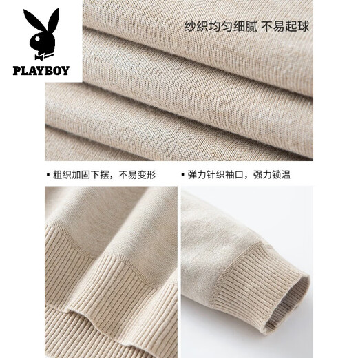 Playboy (PLAYBOY) men's pullover half turtleneck sweater men's autumn and winter velvet black inner mid-collar knitted bottoming shirt round neck white 3XL recommended 165-185Jin Jin equals 0.5 kg