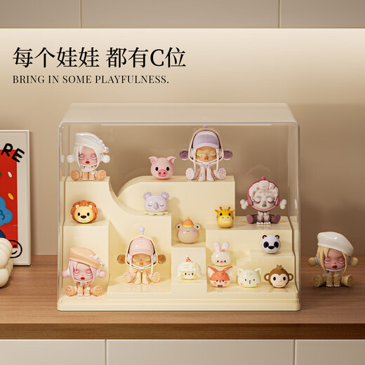 JOKOOAN blind box storage box French landscaping hand model display cabinet desktop high-value trendy ornaments creative dust box cream white 1 pack staggered steps interesting landscaping high transparency display