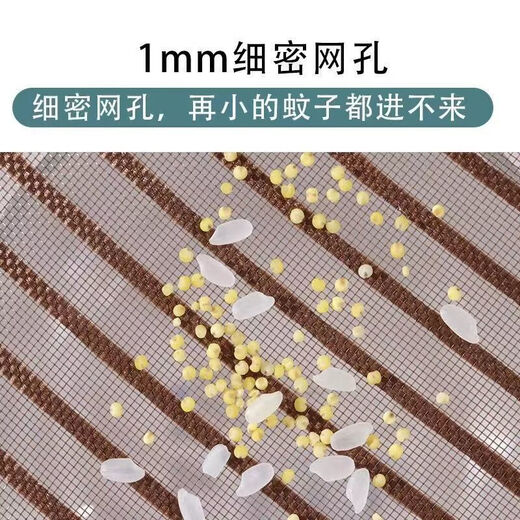 Magnetic screens, King Kong mesh, anti-mosquito screens, self-adhesive window door curtains, Velcro screens, magnet curtains, self-installation, gray - magnetic folio - only 26 units left. Encrypted King Kong screens, width 110x height 140