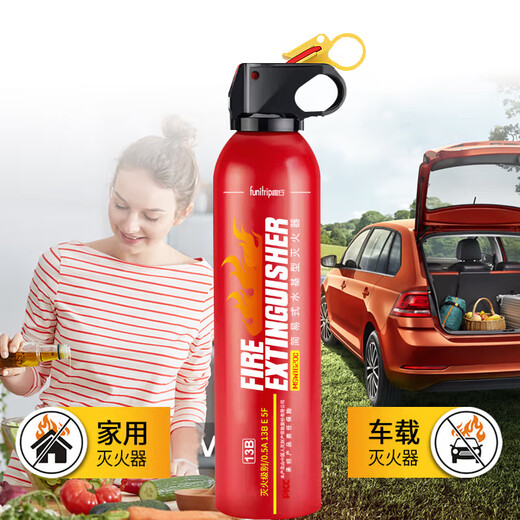 Quxing Family Fire Emergency Kit Home Fire Escape Set Fire Extinguishing Equipment Gas Mask Civil Defense War Readiness Rescue Fire Emergency 10-piece Set Fire Recommendation