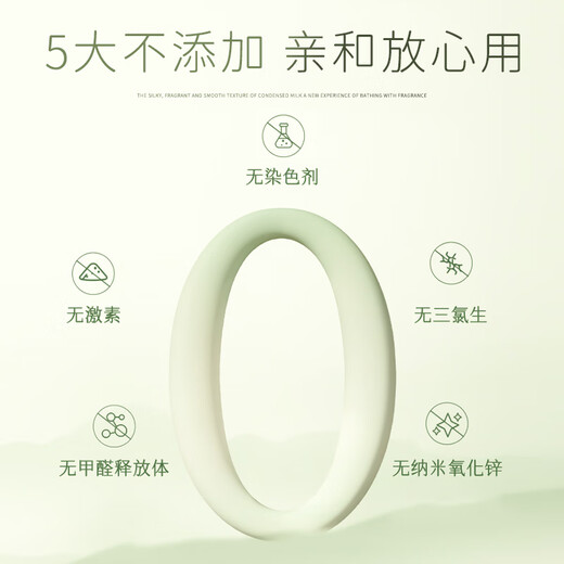 nak 奢享丰盈去屑洗发水控油蓬松止痒滋润头皮男士女士通用长久留香