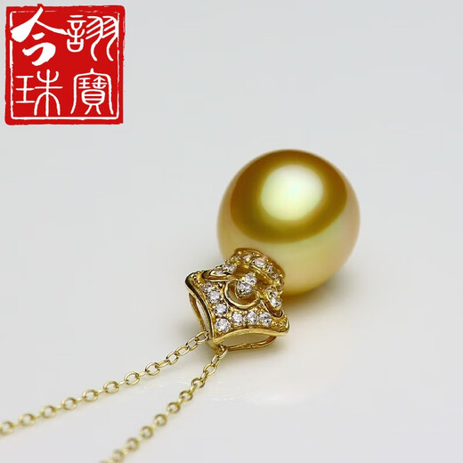 Jinxu Zhenyu Jewelry 12.7mm foreign gold bead pendant 14K gold thick and textured foreign pearl pendant strong gold