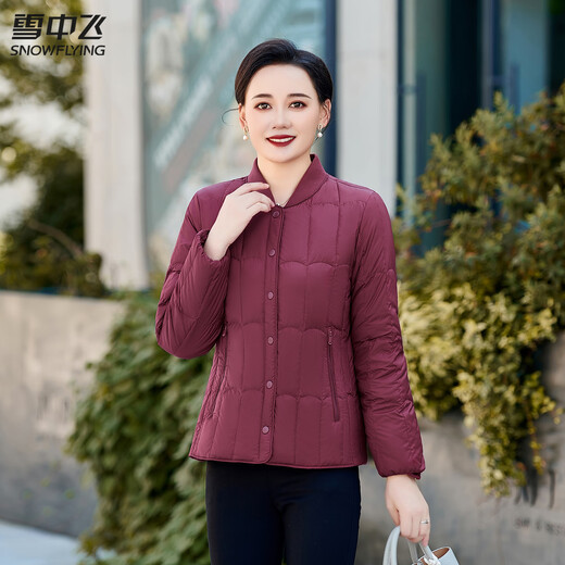 Flying in the Snow Middle-aged and Elderly Mothers Baseball Collar Bottoming Down Jacket Liner for Women Autumn and Winter New Warm Inner Shirt Burgundy 3XL 190/108A (130-140Jin Jin equals 0.5kg)
