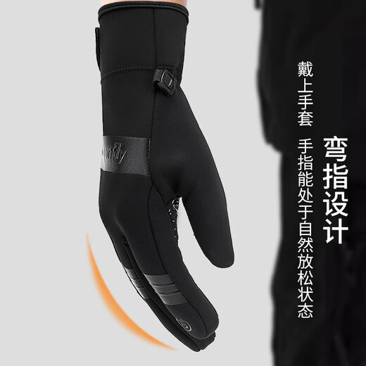 
Red Dragonfly Gloves for men and women riding warm and cold wind-proof electric motorcycle plus velvet thick touch screen outdoor cotton ski gloves classic style windproof plus velvet waterproof windproof water-proof