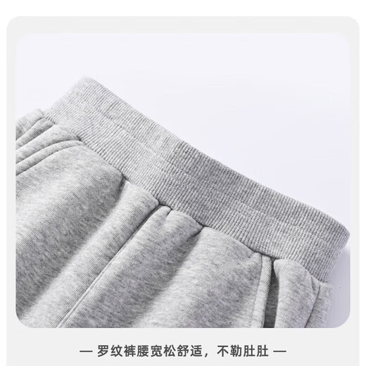 Mark Huafei Kinderset 2025 Herbst Neue Kinder lässige Mittel-Groß-Groß-Groß-Groß-Groß-Groß-Groß-Groß-Grab-Modepullover Hose m Robot Rundkragenpullover (Rundkragenpullover) 160