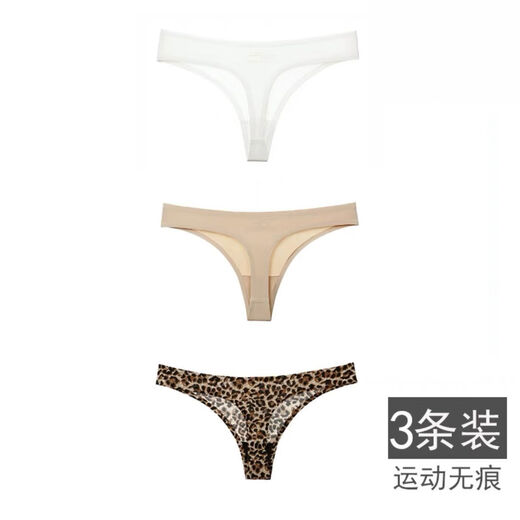 Seamless underwear women's thong one piece sexy leopard print European and American sports and fitness large size ice silk t-pants for women fat mm white skin color leopard print L110-130Jin Jin is equal to 0.5 kg