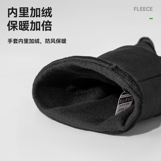 Rock Brothers Cycling Gloves Full Finger Fleece Warm Autumn and Winter Touch Screen Men's and Women's Long Finger Road Cycling Gloves Black XL