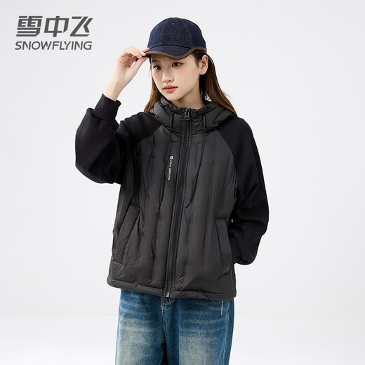 Flying in the Snow Goose Down Lightweight Short Down Jacket Women's New Loose Slim Fashion Casual Sweatshirt Jacket Black M