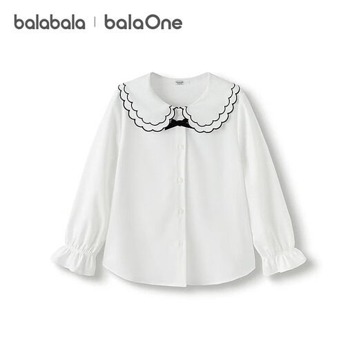 Bala BalaOne girls white shirt long-sleeved college style lapel ruffled thin autumn wear cool feeling original white 10101 130