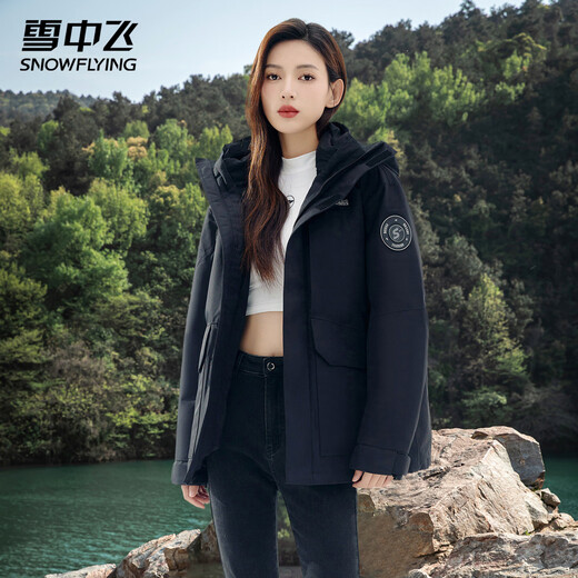 Flying in the Snow Winter Down Jacket Women's Goose Down Loose Warm Jacket Fashionable Versatile Hooded Functional Jacket Light Outdoor Top Black S (160)