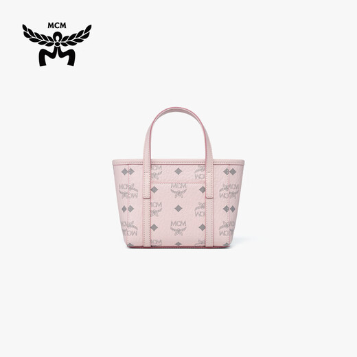 MCM New Year's gift TONI super mini light matte pink vegetable basket handbag tote bag crossbody bag for women light matte pink super mini