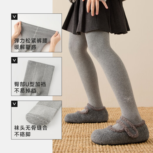 Nido Bear girls' pantyhose baby children's leggings baby autumn and winter thickened and velvet outer pantyhose jwl022