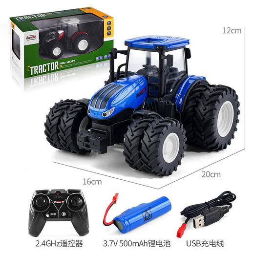 Tractor toy car ornaments children's remote control electric car farm alloy farmer harvester model balloon blue eight-wheel model alloy front color box