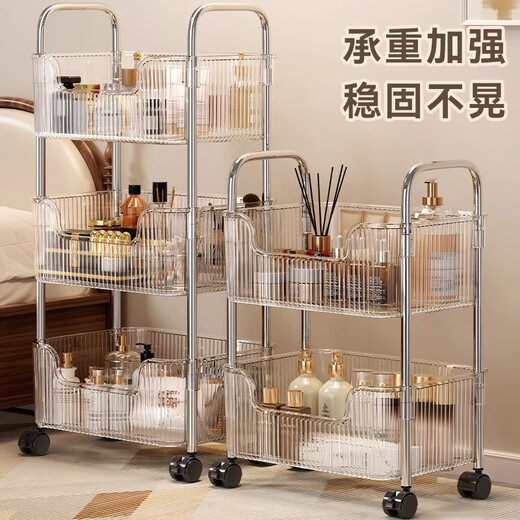 Shunyou schoolbag storage rack floor-standing transparent snack trolley multi-layer removable cosmetics storage rack SY-649