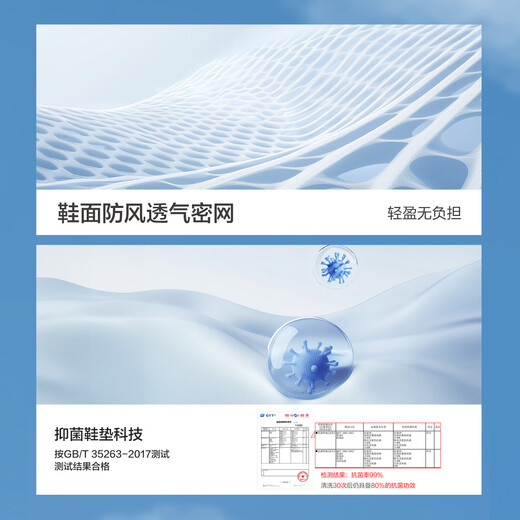 Balabala children's shoes children's sports shoes for boys and girls 2025 new autumn and winter shoes outdoor non-slip plus velvet to keep warm and trendy