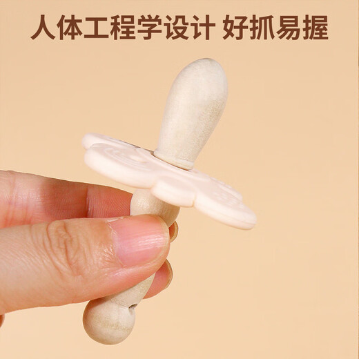 Qimengshi Zanthoxylum bungeanum molar stick baby comfort tooth chewing anti-eat hand chew gum baby oral period artifact Zanthoxylum bungeanum molar stick style 1 (opp bag) 1 pack
