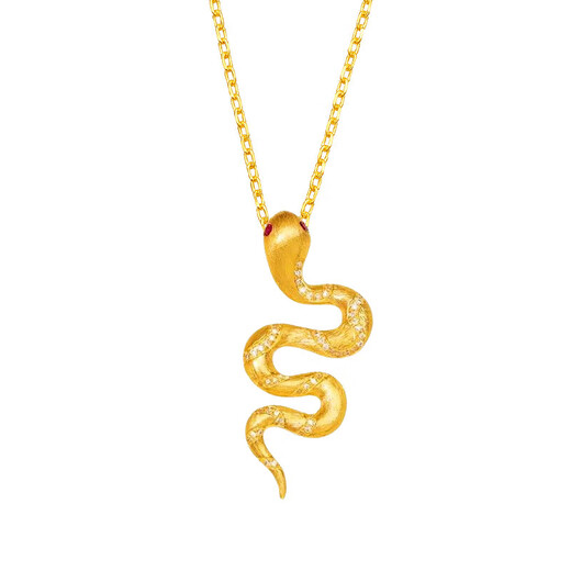 Mengdong 18K gold snake pendant, AU750 bonus, rising twelve zodiac animals, snake year, transportation clavicle chain 1