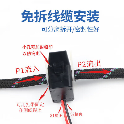 Open/buckle/open and close three-phase AC ammeter small KCT24/36 open current transformer 0.5 level JXKCT16 600A/5A special invoice for orders over 1,000 yuan