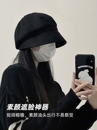 Beret women's fashionable and stylish octagonal hat with big head circumference and face, small versatile suede hat Japanese painter hat black 58cm