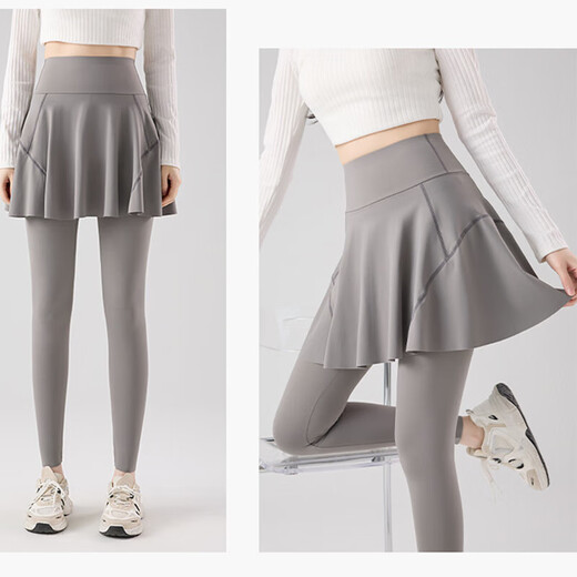 Cream Gray Yoga Pants Women's Fake Two-Piece High Waist Fitness Quick-Drying Running Shark Skirts Nude Tight Pants Yadan Black XL 120-140Jin Jin is equal to 0.5kg