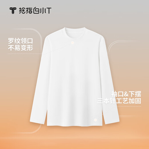 Thumb white small T thermal thickened velvet long-sleeved T-shirt autumn and winter new warm and versatile bottoming shirt men's white XL