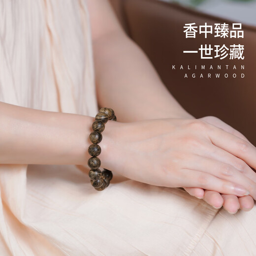 
Dalong Indonesia Kalimantan agarwood bracelet natural high oil cultural relics old material tiger pattern flower beads Buddhist bead bracelet men and women DM12023