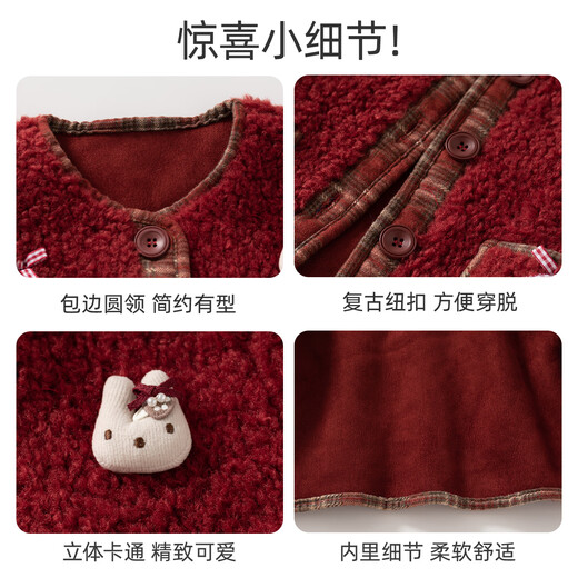 Banxidi Girls' Polar Fleece Jacket Autumn 2025 New Style Children's Princess Autumn Clothing Baby Girl Autumn Winter Top Children's Clothing Red 90