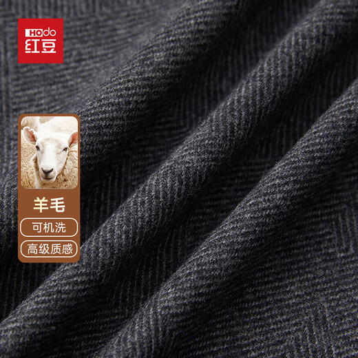 Haricots rouges [avec laine] costume pour hommes et automne, entreprise décontractée d'âge moyen d'âge moyen et jeunes veste simple veste top papa vêtements de travail